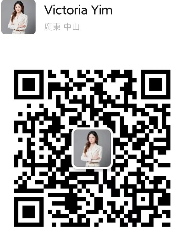 Victoria (Export Sales) Wechat